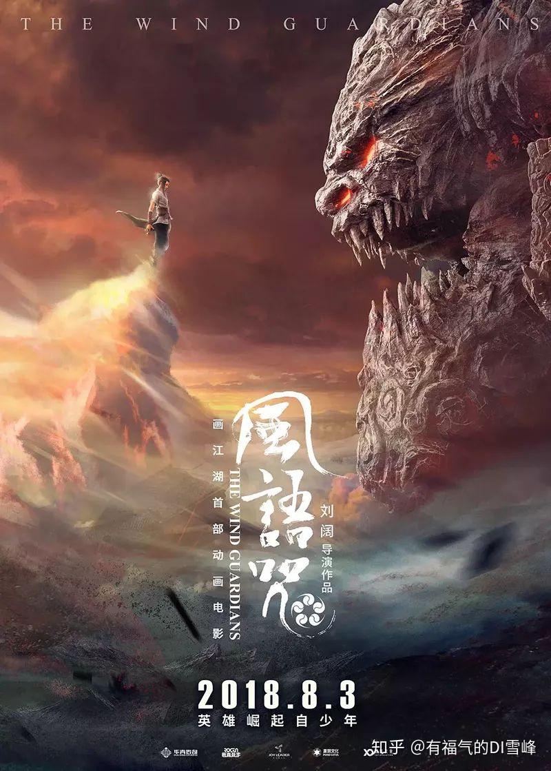 短篇结构剪辑混剪