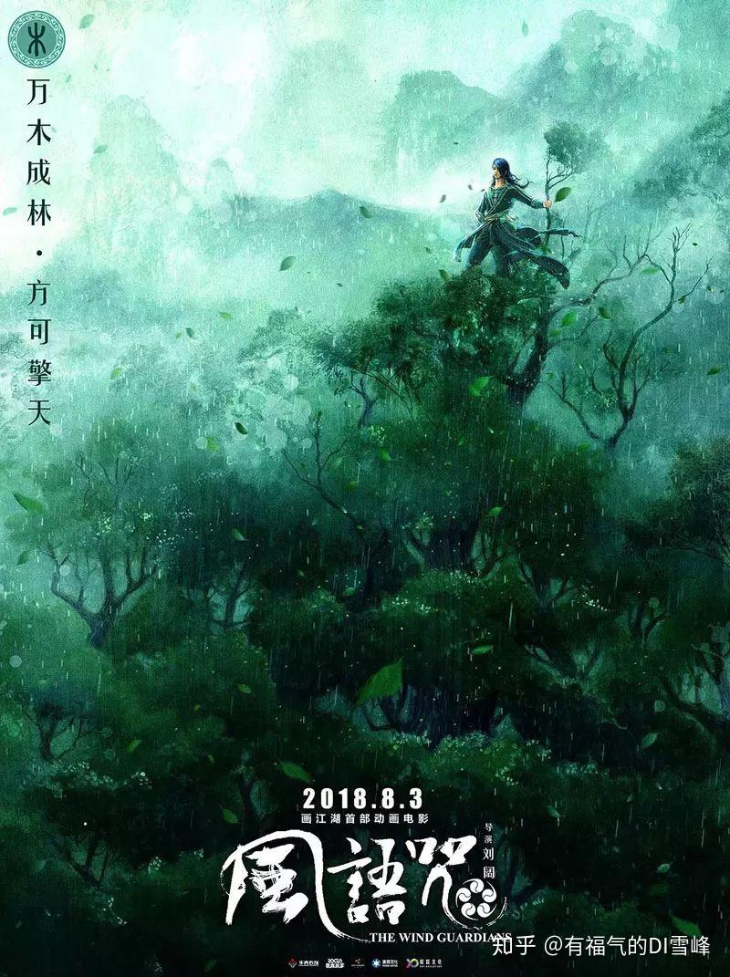 限定视角亲子任务